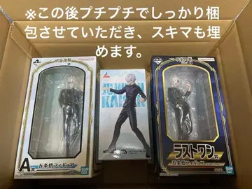 주술회전 고죠 사토루 피규어 일괄 판매 제일복권 루미나스타 라스트원 회옥