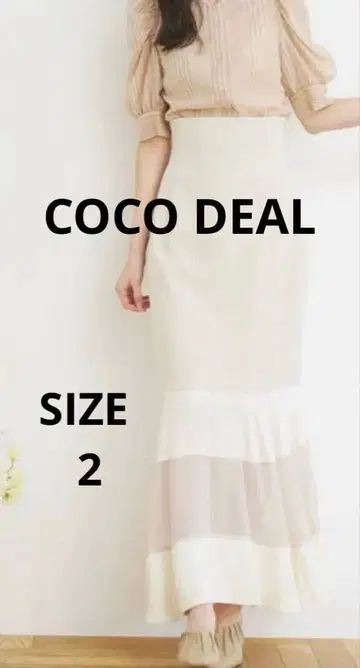 COCO DEAL 시어 캉캉 스커트 머메이드 스커트 SIZE 2