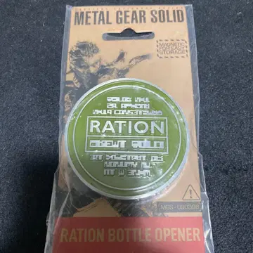 메탈 기어 솔리드 레이션 병따개