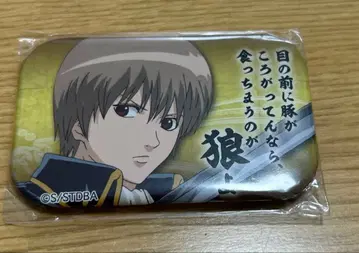 은혼 마루카쿠 캔뱃지 점프 페스타 엔스카이 오키타 소고 2