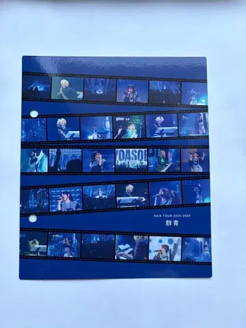 YOASOBI THE FILM 3 군죠 인덱스