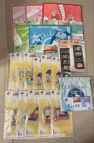 원피스 제일복권 복조리