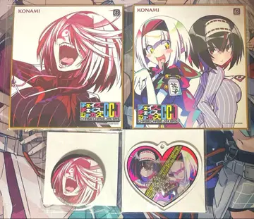 체이스 체이스 조커즈 CCJ 버튼 복권