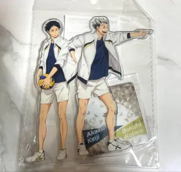 후치카라스탄도 보쿠토&아카아시 아크릴 스탠드