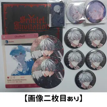 쿠츠하 굿즈 세트 (43개)