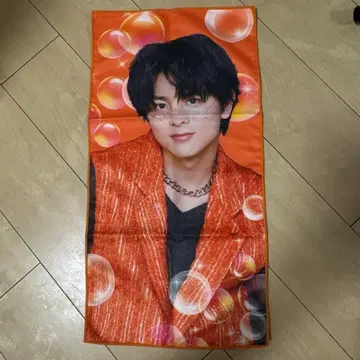 초특급 하루 카시와기 유 슬로건