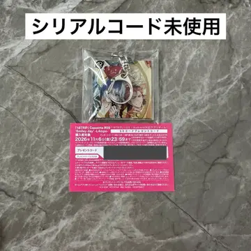 에이트리 카세트 테이프 야간 근무