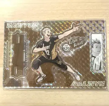 하이큐 보쿠토 코타로 생일 명장면 디오라마 피규어 아크릴 스탠드