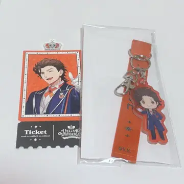 우타프리 원더랜드 트레이딩 오동나무 네임택 키링 키류인 반