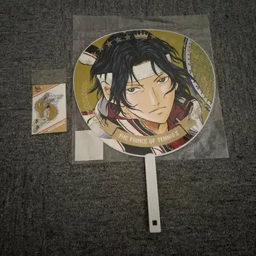 신 테니스의 왕자님 유키무라 세이이치 점보 부채 스티커