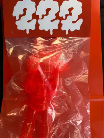 GRAPE BRAIN 마시모! 니기루짱 222 BEAMS 빔즈