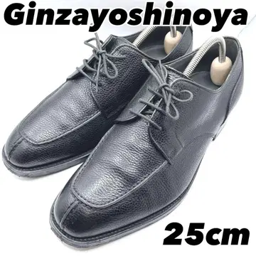 긴자 요시노야 비즈니스 슈즈 가죽 주름 가죽 U칩 관혼상제 25 폭넓음