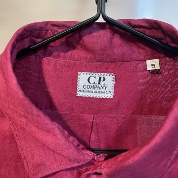 C.P. Company 와인 레드 페이즐리 무늬 긴팔 셔츠