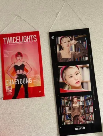 TWICE 채영 공식 태피스트리 3개