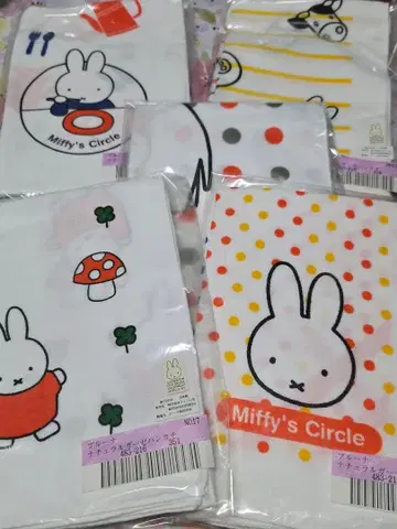 Miffy's Circle 거즈 손수건 세트
