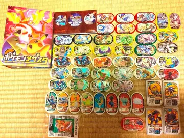 포켓몬 메자스타 파일 세트