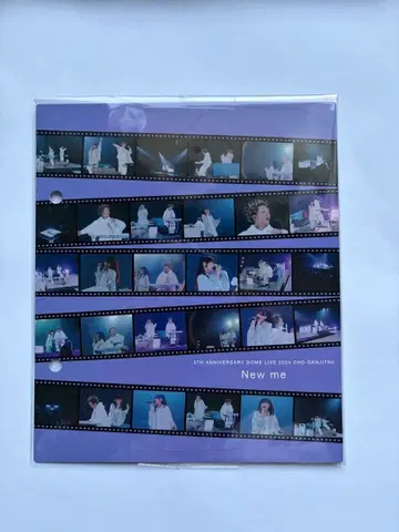 YOASOBI THE FILM 3 New me 인덱스