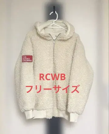 RCWB 보아 자켓 로데오 크라운즈 볼륨 와펜 보아 후드티