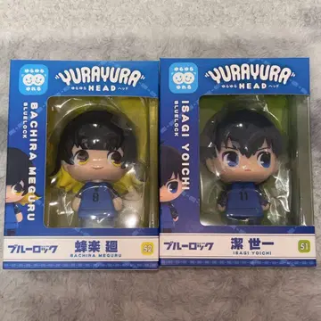 블루 록 하치라 메구루 이사기 요이치 피규어 세트