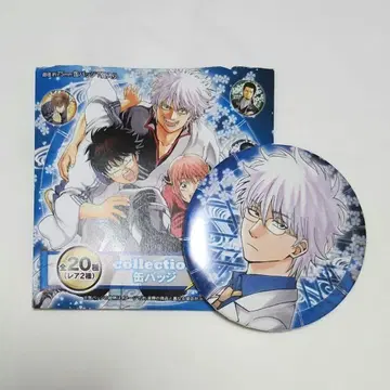 은혼 대은혼전 긴파치선생 캔뱃지