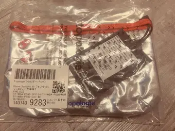 미사용 새상품 Topologie Phone Sacoche 90