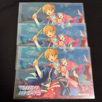 앙스타 마시로 토모야 PVC 미니 포스터