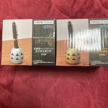 TAITO 몬스터 헌터 와일즈 펜 스탠드 세트 2종 몬헌