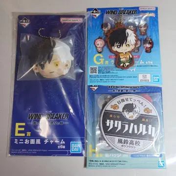 사쿠라 하루카 제일복권 묶음 판매