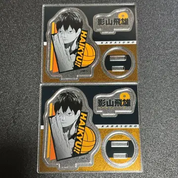 하이큐 아크릴 피규어 컬렉션 카게야마 토비오