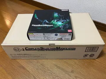 CSM 카리스 라우저 & 조커 라우저 미개봉 새상품