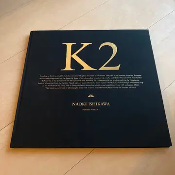 K2 NAOKI ISHIKAWA SLANT