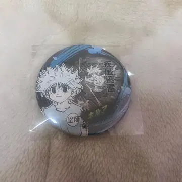 HUNTER x HUNTER 헌터헌터 컬렉션 캔뱃지 키루아