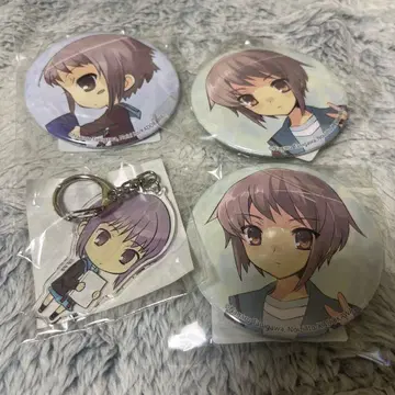 스즈미야 하루히의 극장 복권 나가토 유키 캔뱃지 아크릴 키링 복권 뽑기당