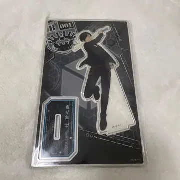 월드 트리거 츠지 신노스케 아크릴 스탠드