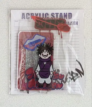 주술회전 시부야 사건 비즈니스 아크릴 디오라마 쵸소우