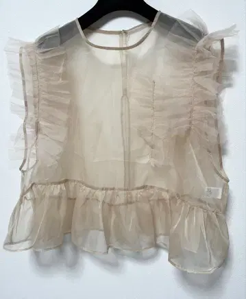 HeRIN.CYE 시어 메니 프릴 베스트