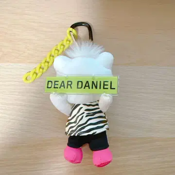 USJ 산리오 다니엘 제브라 봉제 인형 키체인 마스코트