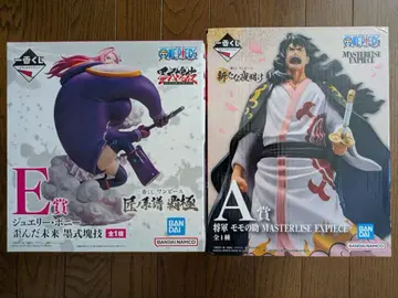 원피스 제일복권 보니 모모노스케 피규어 묶음 판매