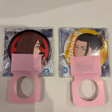 주술회전 이에이리 쇼코 게토 스구루 캔뱃지 시스템 서비스 점프