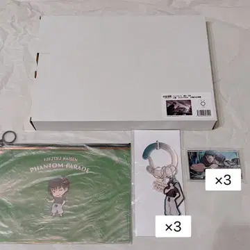 주술회전 팬파레 복권 젠인 토우지 세트