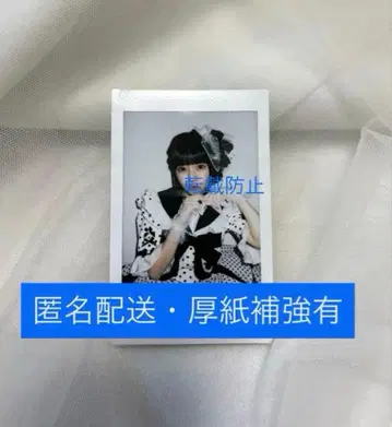 iLiFE! 소라시 카렌 11월 iLiVE! 특별 의상 란체키