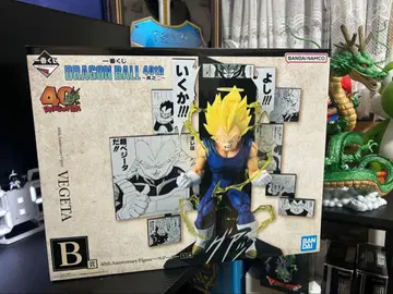 드래곤볼 40주년 기념 베지터