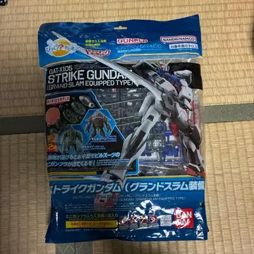 GAT-X105 스트라이크 건담 (그랜드 슬램 장비)