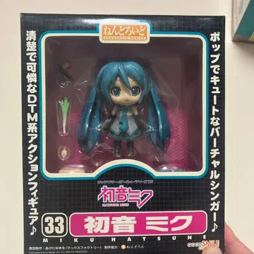 [ 미개봉 ] 넨도로이드 하츠네 미쿠 33