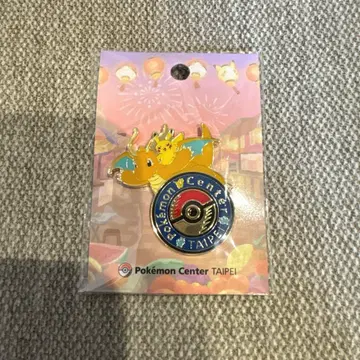 포켓몬 센터 타이베이 한정판 핀 배지 망나뇽 피카츄 대만