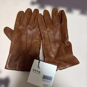 요시다 장갑 브라운 가죽 그로브 양가죽