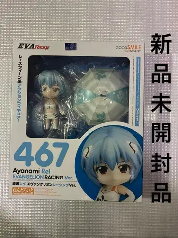 넨도로이드 아야나미 레이 에반게리온 레이싱 Ver. [ 에반게리온 -
