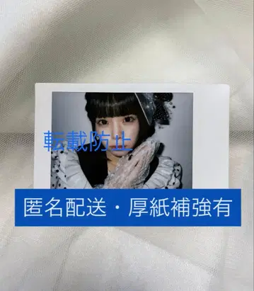 iLiFE! 소라시 카렌 11월 iLiVE! 특별 의상 런치 폴라로이드