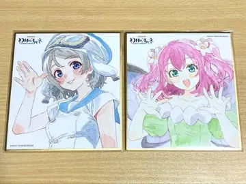 러브 라이브! 환일의 요하네 입장객 특전 색지 와타나베 요우 루비