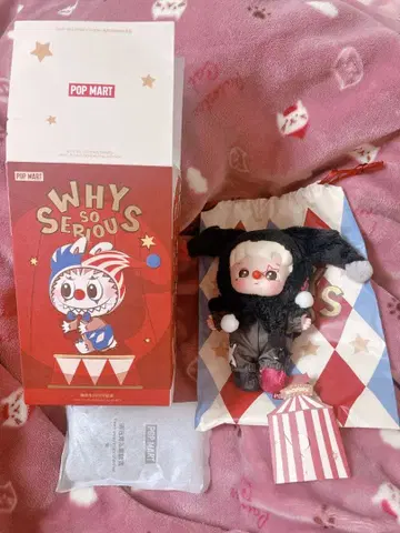POP MART WHY SO SERIOUS hachipupu